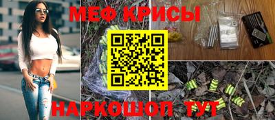 каннабис Кулебаки