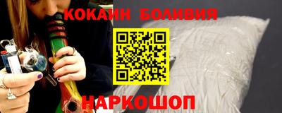 синтетический гашиш Кумертау