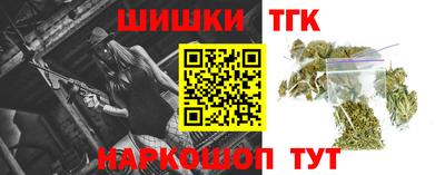 каннабис Кулебаки