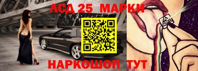гашишное масло Краснокаменск