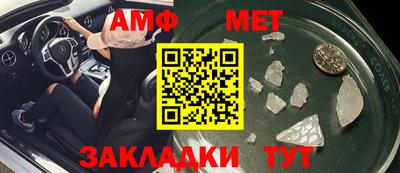 марки nbome Краснодар