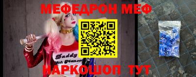 индика Краснознаменск