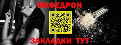 синтетический гашиш Кунгур