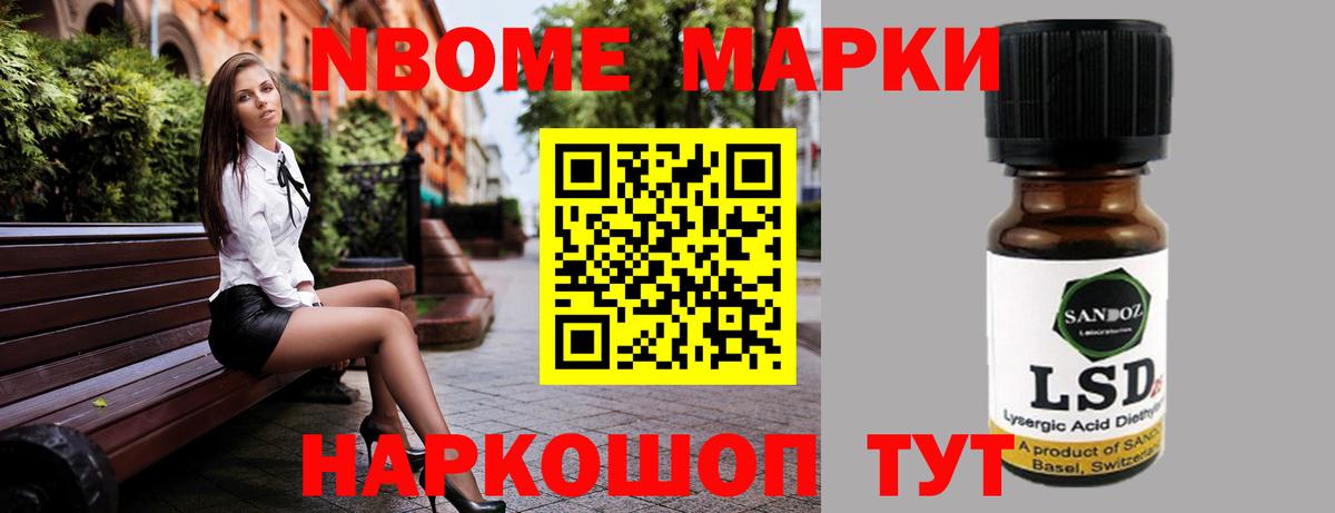 LSD-25 экстази кислота  Вход с VPN  Лсд 25 экстази  Лсд 25 экстази ecstasy  Усинск 